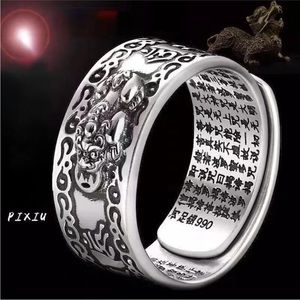 Men Feng Shui with Pixiu Shaped Meaningful Good Luck Rings Cool Jewelry